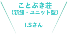 おすすめスポット